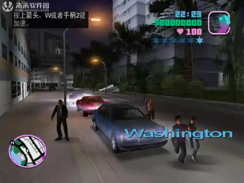 侠盗飞车罪恶都市密码秘籍大全(罪恶都市血量无敌秘籍)插图2