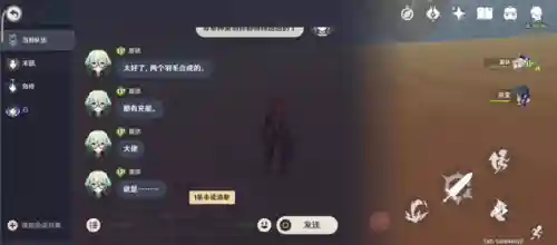牛马阵容原神怎么搭配(神都夜行录烛龙搭配阵容)插图2