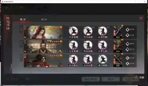 白星公主阵容搭配推荐图(星神少女t0阵容)插图1