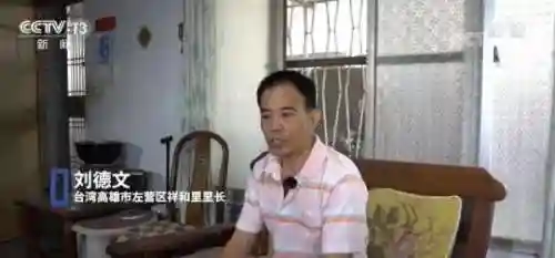 老兵先祖搭配阵容图片高清(光遇踏步先祖兑换图)
