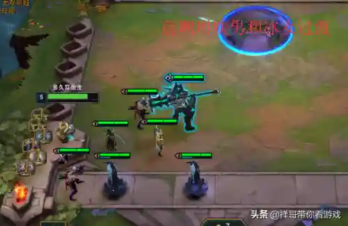 无解团控阵容搭配推荐(斗罗大陆阵容搭配)插图4