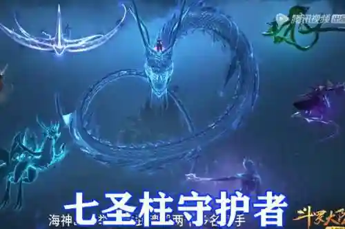 七圣柱最强阵容搭配(黑童子阵容最佳搭配2021)