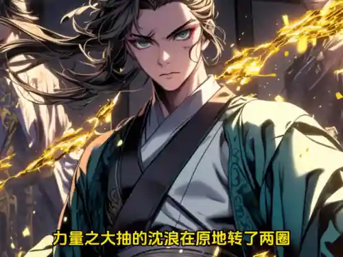 武魂觉醒重伤阵容搭配推荐(武魂觉醒平民最适合阵容)插图5 武魂觉醒重伤阵容搭配推荐(武魂觉醒平民最适合阵容)插图5