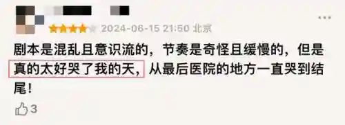王者荣耀治愈阵容搭配推荐(2021王者荣耀最佳阵容)插图4