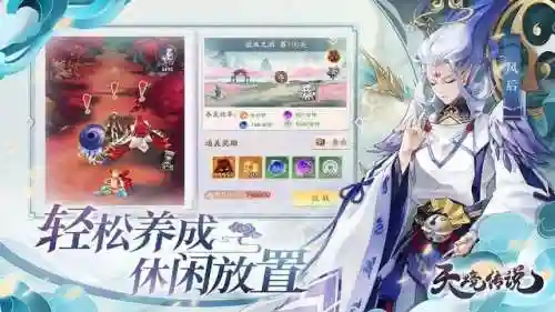 零氪玩家剧情好用阵容搭配(原神不氪金阵容)