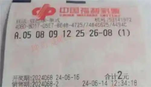 闪烁之光光搭阵容搭配(闪烁之光适合平民的四大最强阵容)插图115