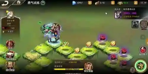 女神联盟2金将阵容搭配(女神联盟2金色英雄)插图7