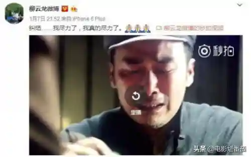 谍战电视剧大全138部(最好看谍战剧推荐)插图23