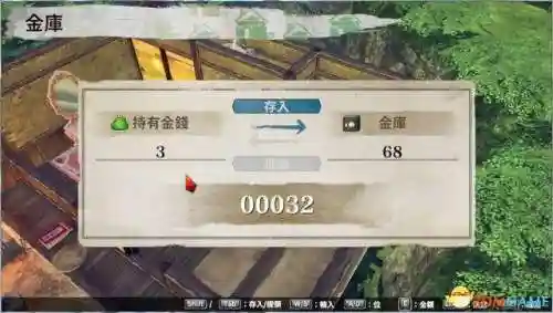 异界刀神阵容搭配(天下无双刀配装推荐)插图18