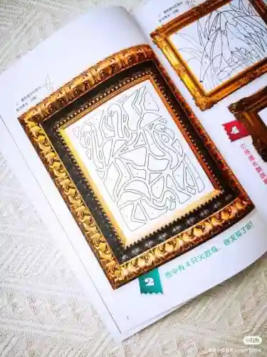 找一找游戏(不记得名字怎么找游戏)插图10