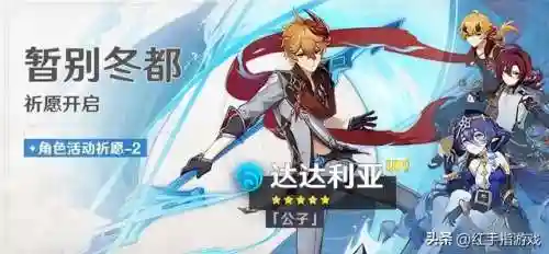 公子八重阵容搭配平民(我叫mt平民最强阵容)插图2