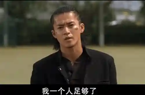 最强王者荣耀凤仙阵容搭配(2021王者荣耀最佳阵容)插图8