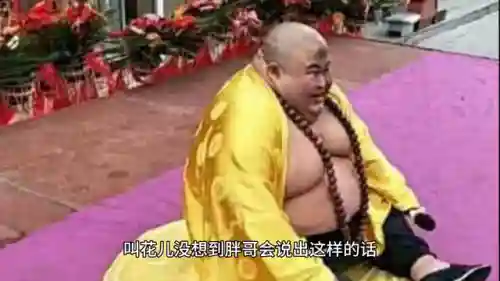 网游之废物传奇(开局就送透视戒指的传奇游戏)插图1