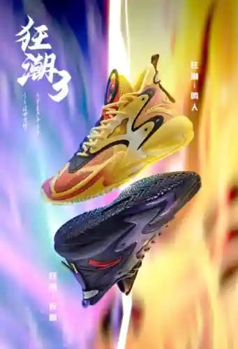 狂潮3佐助搭配阵容(火影ol轮回眼佐助搭配)插图5