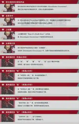 明星大乱斗打猎阵容搭配(美食大乱斗最强阵容推荐)