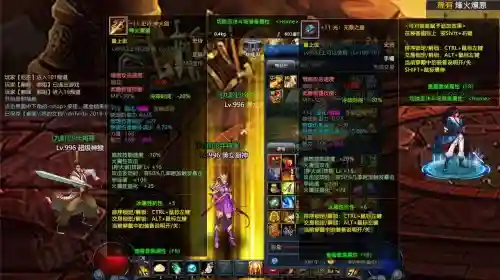 吞食三国阵容搭配(拿下三国最强顶级阵容推荐)插图1