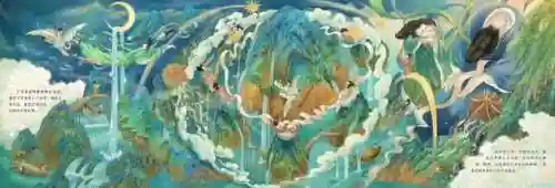 东方幻梦最强阵容搭配图(宝可梦阵容推荐)插图8 东方幻梦最强阵容搭配图(宝可梦阵容推荐)插图8