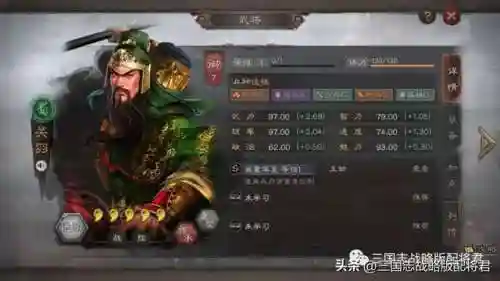 六套共存阵容怎么搭配(时间之钥阵容最佳搭配建议)插图1
