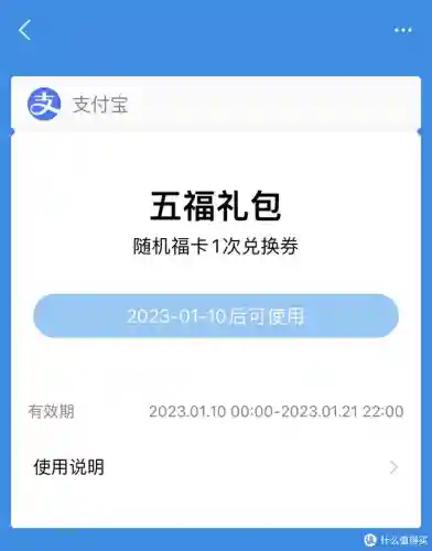 2023红包版手游(红包游戏排行榜第一名微信)插图1