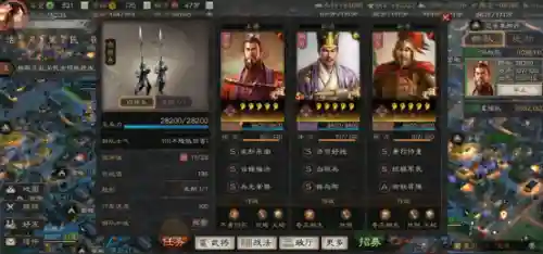 法师孙权兵书搭配什么阵容(孙权最稳的一套阵容)