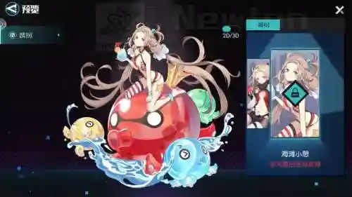 星火之歌零氪阵容搭配攻略(闪烁之光最强平民0氪阵容)插图11
