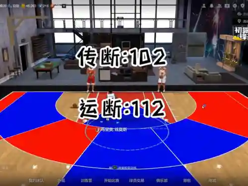 最强难民射手阵容搭配图(王者模拟战s1最强阵容)插图1