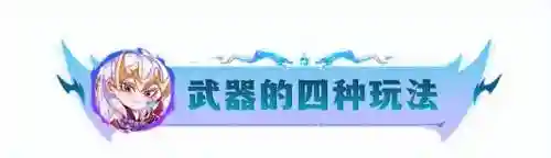 八个怪兽阵容搭配(奥特曼系列ol昭和最强阵容)插图5