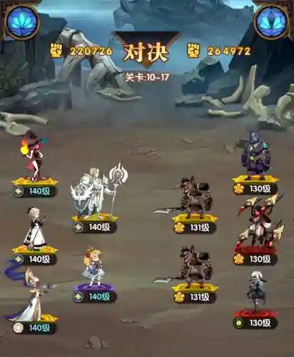 剑与远征大炮阵容搭配攻略(剑与远征t0阵容推荐)插图1