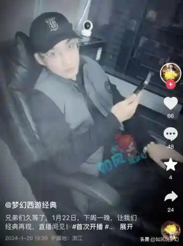 梦幻西游冥想最新阵容搭配(梦幻西游手游助战最强阵容2019)插图2