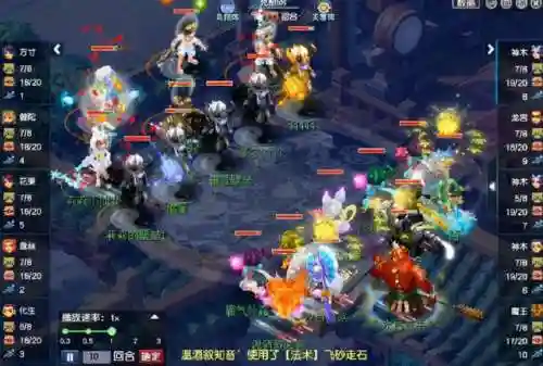 梦幻西游5法系阵容搭配(梦幻西游129最强法系)插图9