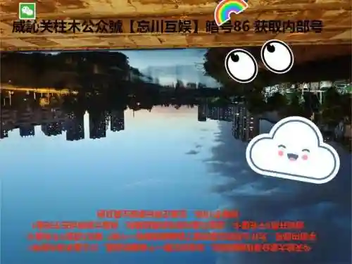 秦时明月刷塔阵容搭配(秦时明月手游最强9人阵容)插图2
