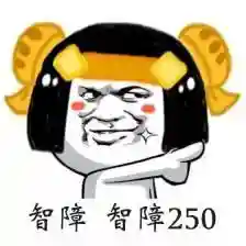 英雄杀鲁班张飞搭配阵容(英雄杀张飞爬塔选啥技能)