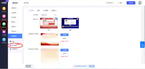 自制题库答题小程序(免费导入题库的刷题软件)插图4
