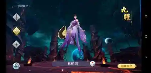 乱世群英纪阵容搭配攻略(三国群英纪最强阵容搭配)插图12 乱世群英纪阵容搭配攻略(三国群英纪最强阵容搭配)插图12