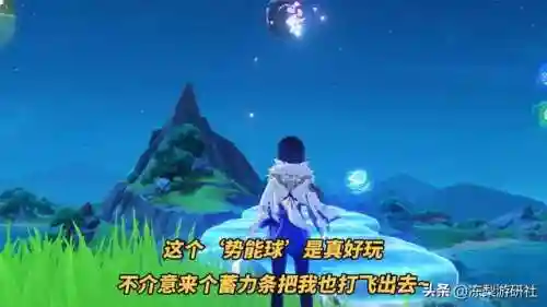 原神梦想阵容搭配图片(神都夜行录绮罗搭配阵容)插图7