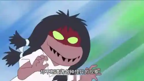 大魔法师都市游(十部顶级魔法小说)插图3