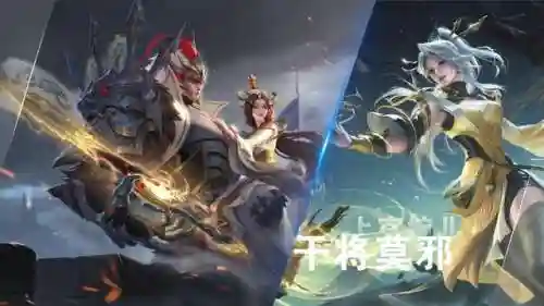 王者荣耀青铜最强阵容搭配(lol最强王者带不动青铜)插图3