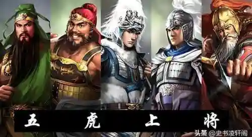 克制战将的阵容搭配推荐(少年神将传最强阵容)插图6 克制战将的阵容搭配推荐(少年神将传最强阵容)插图6