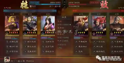 乐进机关枪最强阵容搭配(乐进最强输出战法)插图8