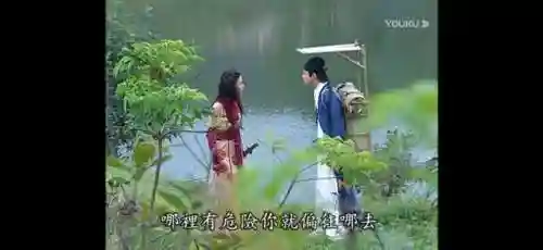 倩女幽魂电视剧吴京版(倩女幽魂吴京版哪里可以看)插图6 倩女幽魂电视剧吴京版(倩女幽魂吴京版哪里可以看)插图6