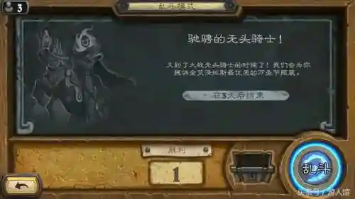 女巫装扮游戏推荐阵容搭配(部落冲突训练模式女巫进击的阵容)