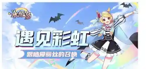 小白前期搭配阵容图(零氪咸鱼最强阵容站位)插图1