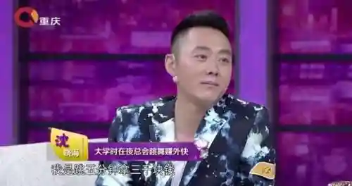 异界奇兵阵容搭配(放置奇兵当前t0阵容)插图26