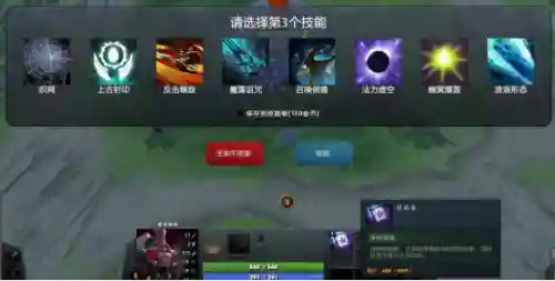 新兔羊之战最强阵容搭配(战斗吧精灵阵容推荐)插图5