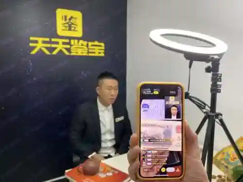 天天鉴宝明星阵容搭配(明星阵容最强大的一部电影)