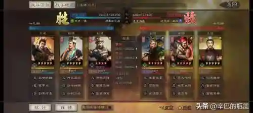 郭淮主将战法搭配阵容推荐(三国志战略版郭淮战法搭配组合推荐)插图2