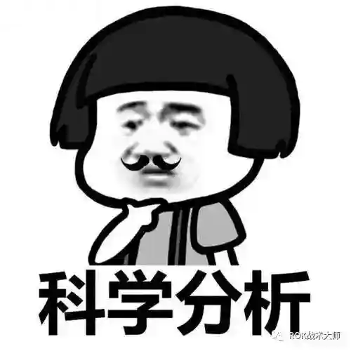 搭配关羽的最佳阵容(关羽搭配什么战法最好)插图24