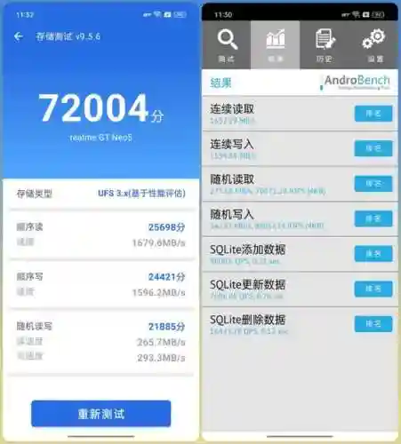 史诗幻想5前卫阵容搭配(最终幻想5职业完美搭配)插图24