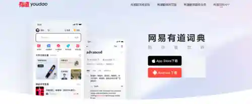 俄语翻译器(从零开始学俄语)插图4