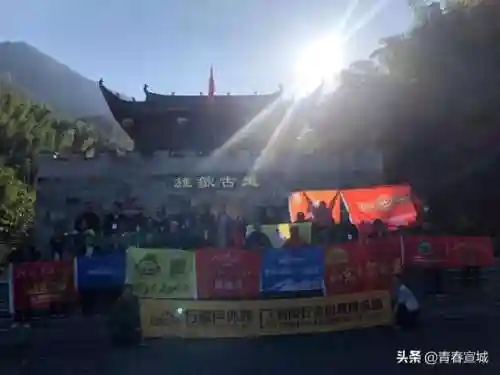 文明与征服宣城阵容搭配(文明与征服平民最强阵容第一名)插图54
